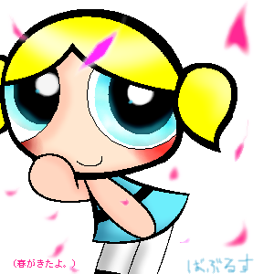 PPF_013676.png ( 34 KB ) by Unknown